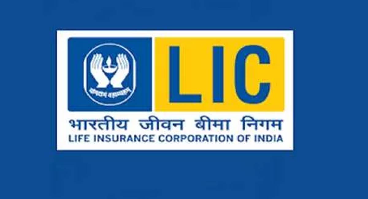 Do you know what you need to know before taking an LIC policy