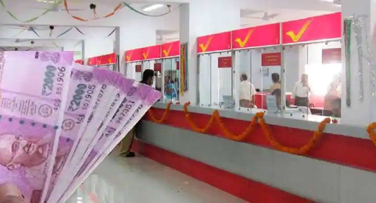 In just 5 years, Rs. 14 lakh returns Best Post Office Scheme 