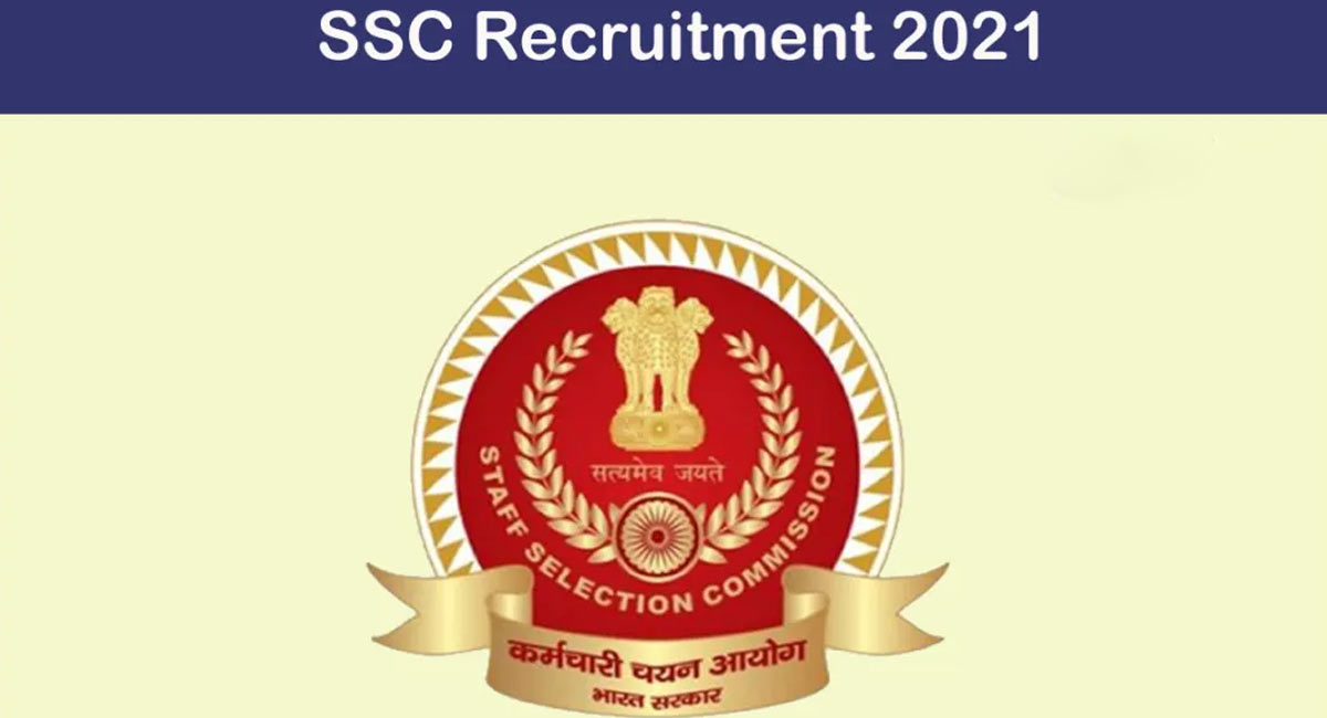 Good news for the unemployed Job in SSC