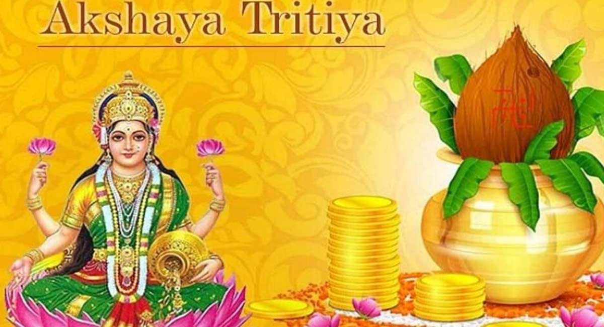 If Akshaya Tritiya does this by mistake on the third day it is a loss