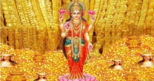 If you want to get rich by getting Lakshmi Devi Kataksham, do this .. !!