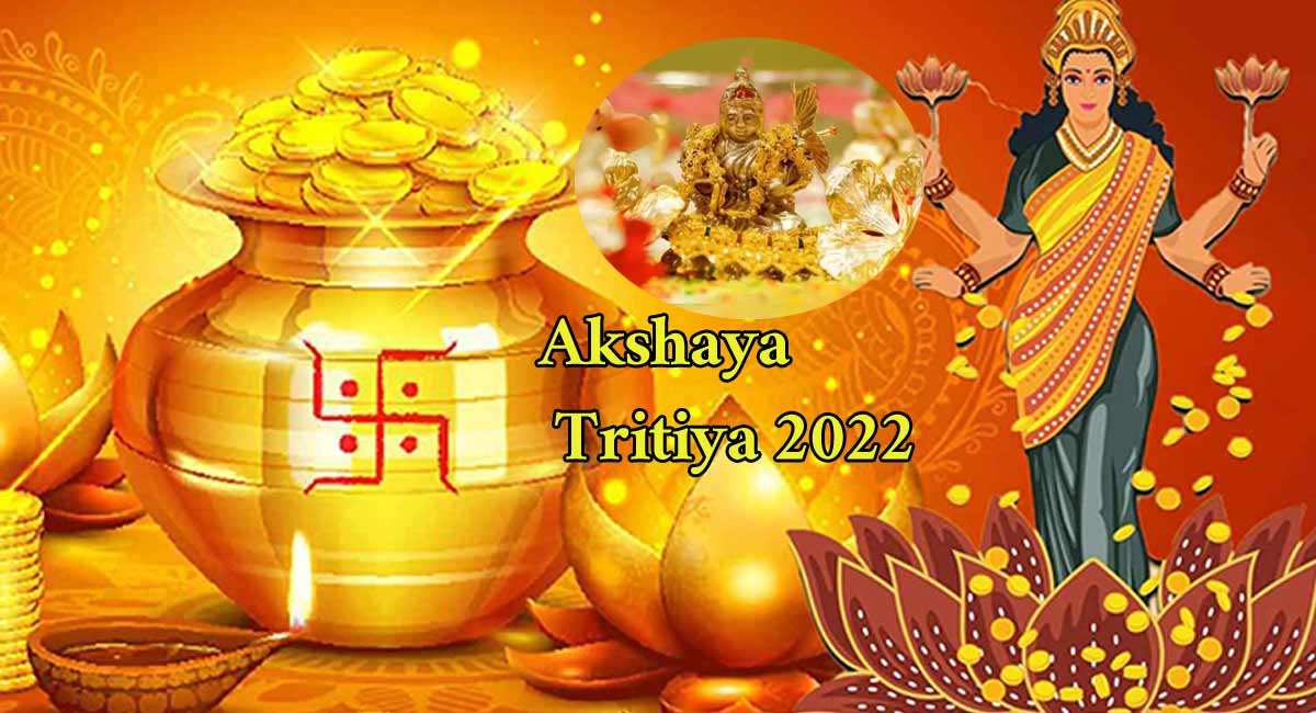 Doing this on the third day of Akshaya Tritiya is a lot of money