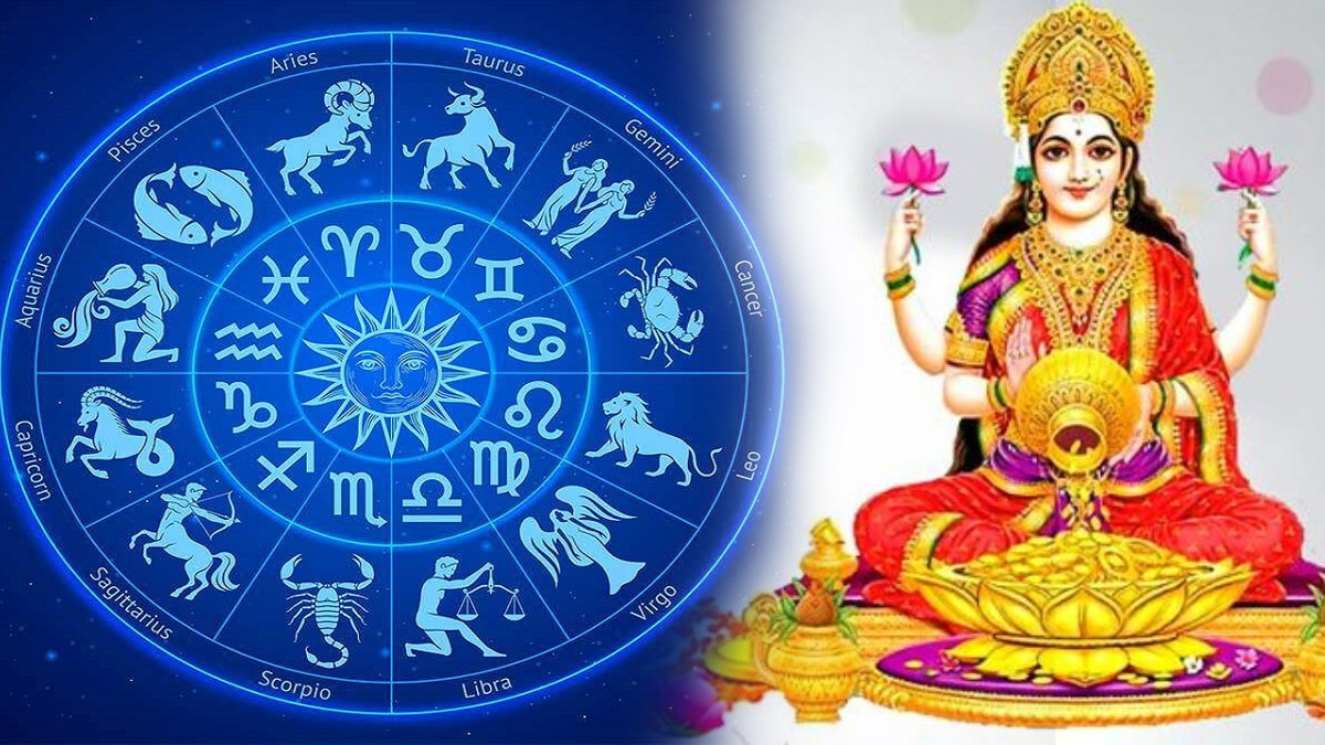 These zodiac signs are going to have Dhana yoga today