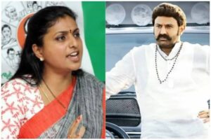 Ysrcp Minister Roja doesn't come my unstoppable show balakrishna mass counter 