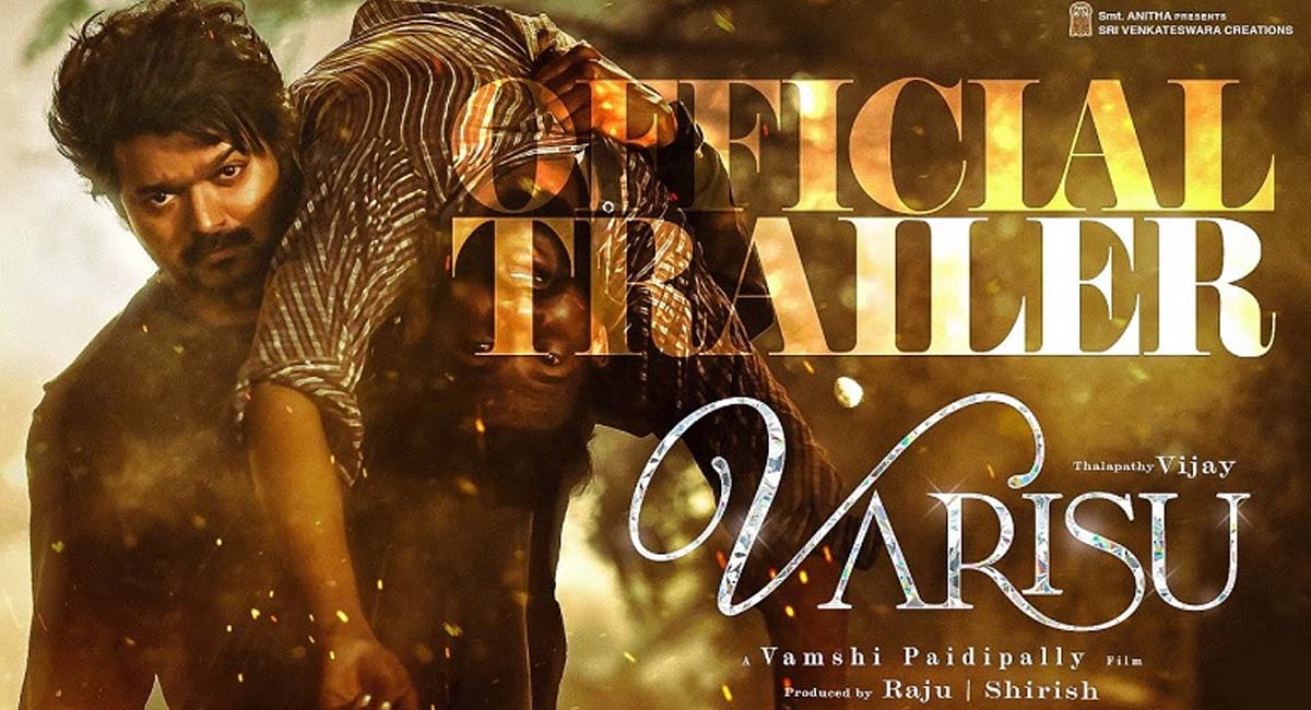Vijay Varisu trailer beat that mark