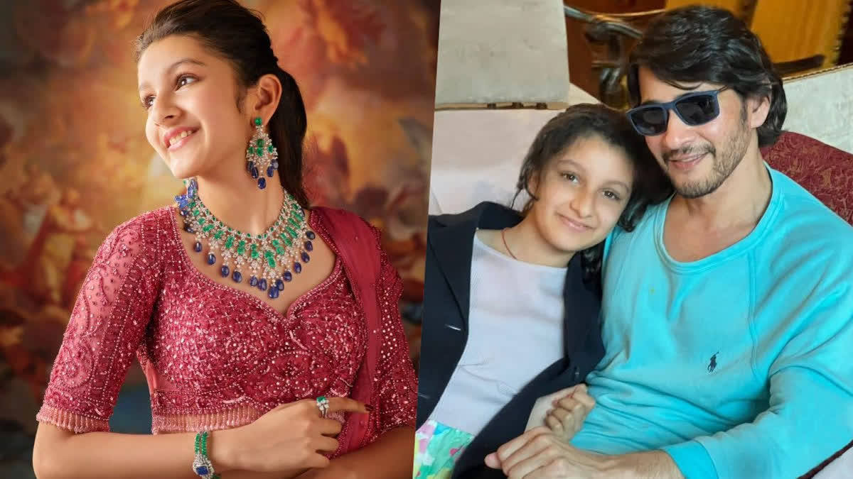 Mahesh Namrata big plan behind bringing so much hype to daughter Sitara