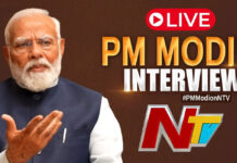Ntv Exclusive Interview With Modi : తెలుగు మీడియా చరిత్రలోనే సంచలనం.. ఎన్టీవీతో ప్రధాని మోడీ ఇంటర్వ్యూ.. ఎప్పుడంటే?